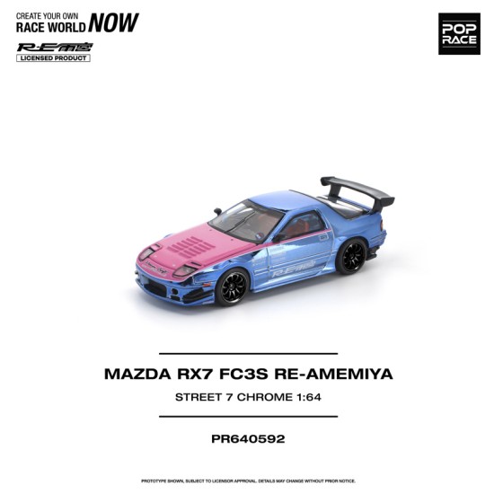 1/64 MAZDA RX7 (FC3S) RE-AMEMIYA STREET7 CHROME 1/64 MAZDA RX7 (FC3S) RE-AMEMIYA STREET7 CHROME