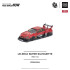 1/64 LB-ER34 SUPER SILHOUETTE RED NEW TOOLING