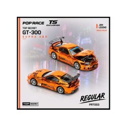 1/64 TOP SECRET A80 SUPRA GT300 ORANGE CHROME TOKYO STATION EXCLUSIVE 1/64 TOP SECRET A80 SUPRA GT300 ORANGE CHROME TOKYO STATION EXCLUSIVE