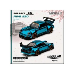 1/64 RWB 930 TEAL CHROME TOKYO STATION EXCLUSIVE