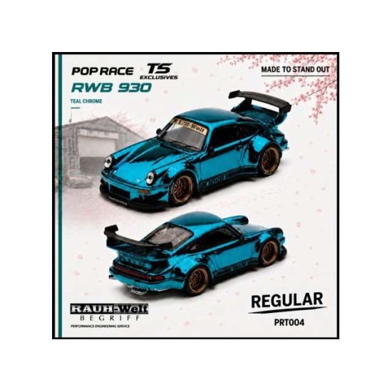 1/64 RWB 930 TEAL CHROME TOKYO STATION EXCLUSIVE 1/64 RWB 930 TEAL CHROME TOKYO STATION EXCLUSIVE