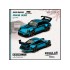 1/64 RWB 930 TEAL CHROME TOKYO STATION EXCLUSIVE