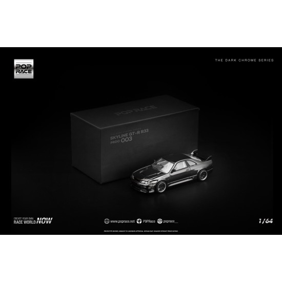 1/64 R33 GT-R DARK CHROME