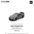 1/64 992 STINGER GTR DARK CHROME