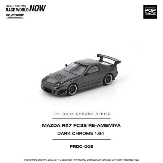 1/64 MAZDA RX7 (FC3S) RE-AMEMIYA DARK CHROME 1/64 MAZDA RX7 (FC3S) RE-AMEMIYA DARK CHROME