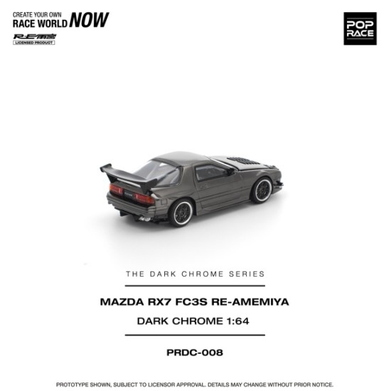 1/64 MAZDA RX7 (FC3S) RE-AMEMIYA DARK CHROME 1/64 MAZDA RX7 (FC3S) RE-AMEMIYA DARK CHROME