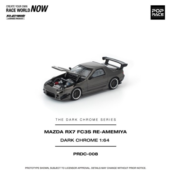 1/64 MAZDA RX7 (FC3S) RE-AMEMIYA DARK CHROME 1/64 MAZDA RX7 (FC3S) RE-AMEMIYA DARK CHROME