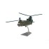 1/72 CHINOOK HELICOPTER