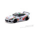 1/64 LB-WORKS TOYOTA SUPRA (A90) WHITE