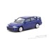 1/64 MITSUBISHI LANCER GSR EVOLUTION II BLUE