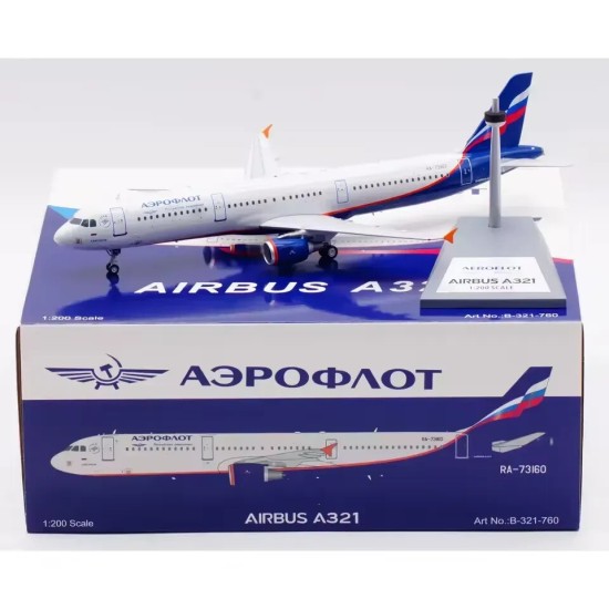 1/200 AEROFLOT - RUSSIAN AIRLINES A321-211 RA-73160 WITH STAND B-321-760