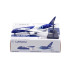 1/400 D-ABPU LUFTHANSA B787-9 DREAMLINER 100TH DETACHABLE GEAR WB4063