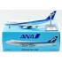 1/200 ALL NIPPON AIRWAYS - ANA BOEING 747-200 JA8175 WITH STAND B-742-ANA-8175