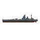 1/600 HMS NELSON (PLASTIC MODEL KIT) A04203V