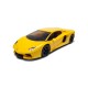 AIRFIX QUICKBUILD LAMBORGHINI AVENTADOR - YELLOW J6026 AIRFIX QUICKBUILD LAMBORGHINI AVENTADOR - YELLOW J6026