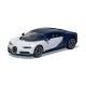 AIRFIX QUICKBUILD BUGATTI CHIRON (PLASTIC KIT) J6044 AIRFIX QUICKBUILD BUGATTI CHIRON (PLASTIC KIT) J6044