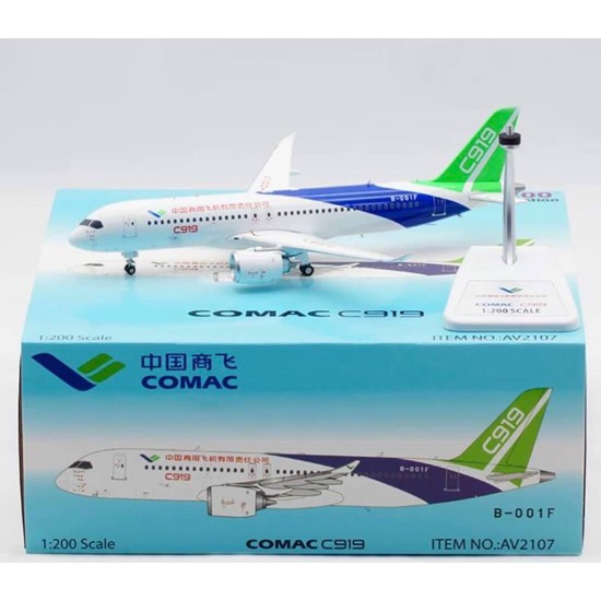 1/200 B-001A COMAC C919-100ER DETACHABLE GEAR AV2107