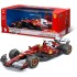 1/18 FERRARI F1 SF-25 TEAM SCUDERIA FERRARI NO.44 HAMILTON WITH HELMET 16816H