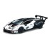 1/24 LAMBORGHINI ESSENZA SCV NO.12 WHITE/BLACK 28023