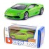 1/43 LAMBORGHINI HURACAN PERFORMANTE GREEN 30397