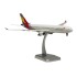 HO4999GR - 1/200 ASIANA A330-300 WITH GEAR