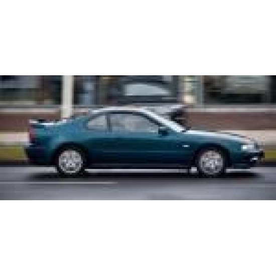 NEO44509 - 1/43 HONDA PRELUDE MK4 GREEN/BLUE 1992 NEO44509 - 1/43 HONDA PRELUDE MK4 GREEN/BLUE 1992