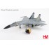 1/72 J-11A GOLDEN HELMET 40547, PLAAF, MAY 2014 (WITH 1/8 GOLDEN HELMET) HA6023