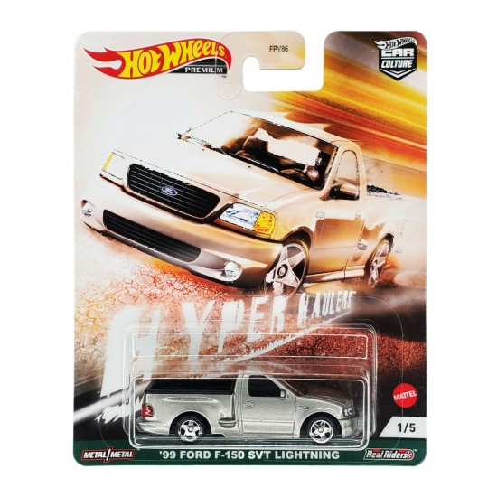 HOT WHEELS HYPER HAULERS '99 FORD F-150 SVT LIGHTNING 1/5 GRJ88