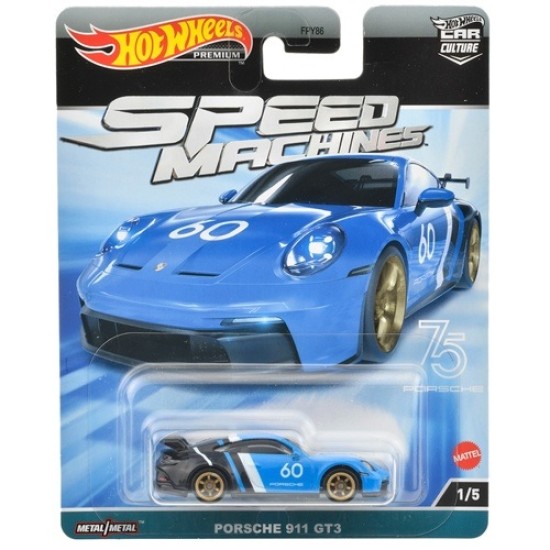 HOT WHEELS SPEED MACHINES PORSCHE 911 GT3 1/5 HKC44