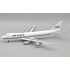 1/200 AIR GABON BOEING 747-200 F-ODJG WITH STAND IF742GN0625R