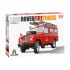 1/24 LAND ROVER FIRE TRUCK (PLASTIC KIT) IT3660