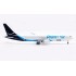 1/200 PRIME AIR BOEING 767-300(ER)(BCF) INTERACTIVE SERIES R SA2015C