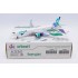 1/400 ORBEST AIRBUS A330-900NEO REG: CS-TKH WITH ANTENNA LH4302