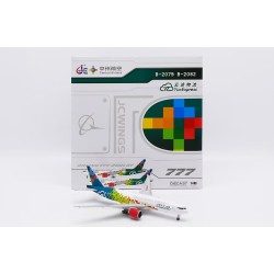 1/400 CENTRAL AIRLINES B777-200(LRF) INTERACTIVE SERIES B-2079 LH4317C
