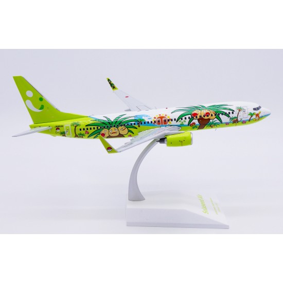 1/200 SOLASEED AIR BOEING 737-800 NASSY JET MIYAZAKI JA803X WITH STAND SA2042