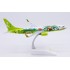 1/200 SOLASEED AIR BOEING 737-800 NASSY JET MIYAZAKI JA803X WITH STAND SA2042