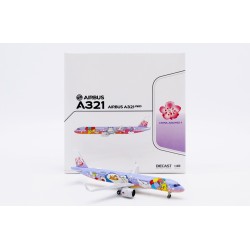 1/400 CHINA AIRLINES AIRBUS A321NEO B-18101 WITH ANTENNA SA4013