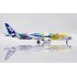 1/400 ALL NIPPON AIRWAYS BOEING 787-9 DREAMLINER JA894A FLAP DOWN SA4028A