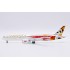 1/400 ETIHAD AIRWAYS B787-9 DREAMLINER 'MI' LIVERY A6-BLO SA4034