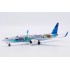 1/400 GARUDA INDONESIA BOEING 737-800 PK-GMU WITH ANTENNA SA4043
