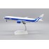1/200 AIRBRIDGE CARGO BOEING 777-200LRF REG: VQ-BAO WITH STAND XX20054