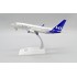 1/200 SCANDINAVIAN AIRLINES BOEING 737-700 REG: SE-RJX WITH STAND XX20107