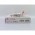 1/400 AIR INDIA BOEING 747-400 POLISHED REG: VT-ESP FLAPS DOWN XX40034A