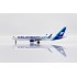 1/400 ICELANDAIR CARGO BOEING 767-300(ER)(BCF) TF-ISP WITH ANTENNA XX40172