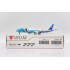 1/400 CHINA SOUTHERN AIRLINES B777-300(ER) FLAP DOWN B-2007 XX4497A