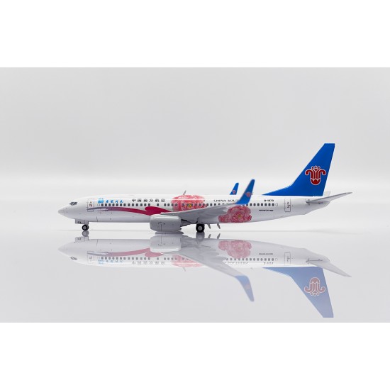 1/400 CHINA SOUTHERN AIRLINES B737-800 HENAN PROVINCE B-1979 WITH ANTENNA XX4892