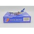 1/400 SOFIA NASA DARA BOEING 747SP UNITED AIRLINES LIVERY WITH ANTENNA XX4963