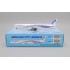1/400 BOEING HOUSE COLOR 777-300ER WORLD TOUR N5017V W/ ANTENNA XX4973