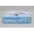 1/400 BOEING HOUSE COLOR 777-300ER WORLD TOUR N5017V FLAP DOWN XX4973A