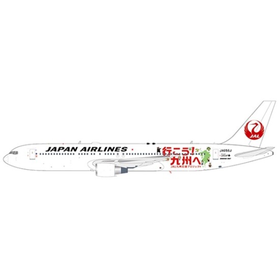 1/200 JAPAN AIRLINES BOEING 767-300(ER) VISIT KYUSHU LIVERY